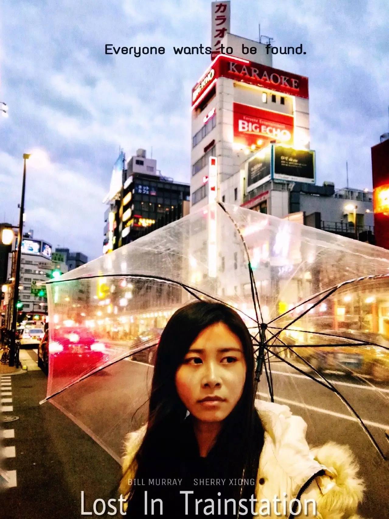 东京Tokyo丨如果你不爱她，请别招惹她