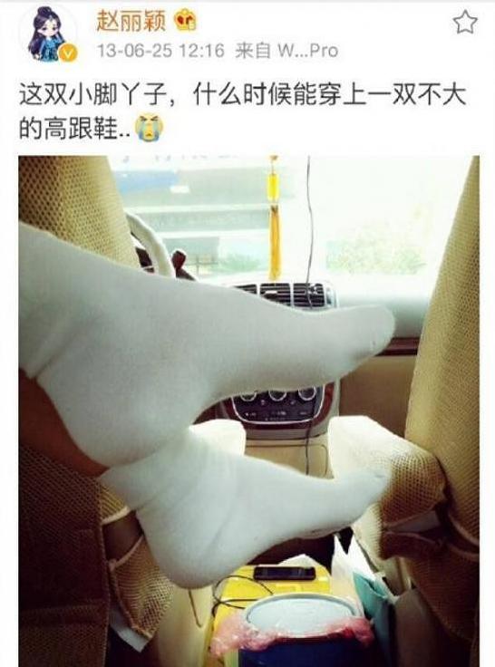 鹿晗脚小,鹿晗最近同款鞋子
