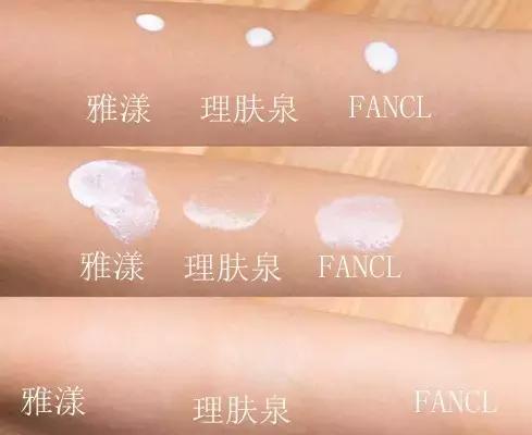 儿童用哪款防晒霜最好,儿童用哪款防晒霜好