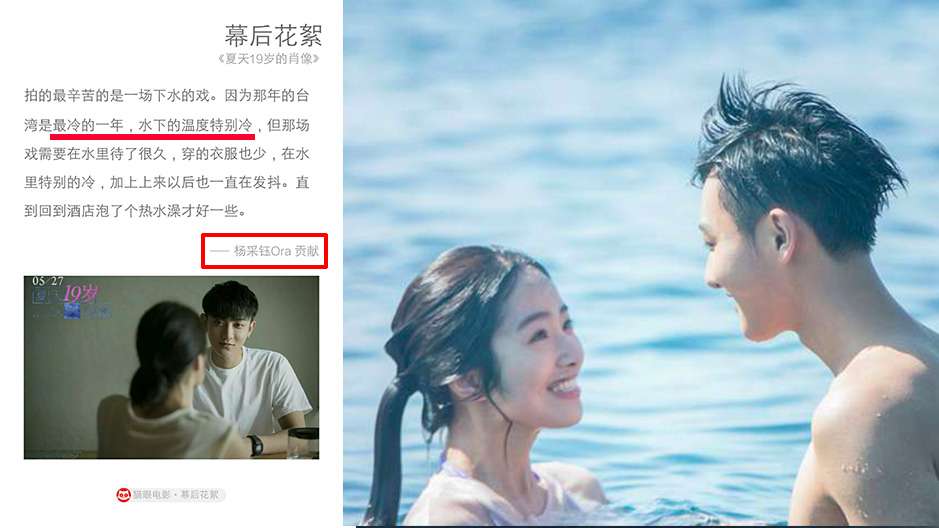 加勒比海盗5杰克船长最后的话,加勒比海盗杰克船长5完整版