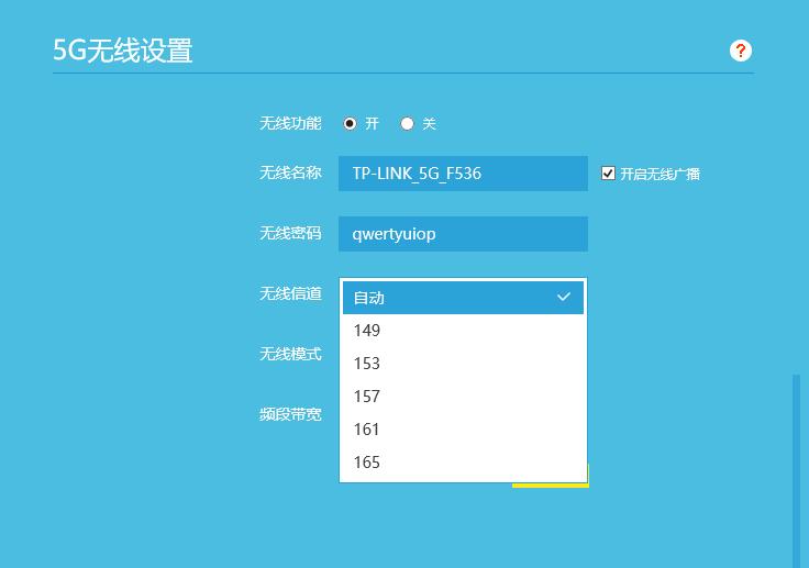 王者荣耀检测路由器延迟30ms,王者荣耀互联网延迟250ms