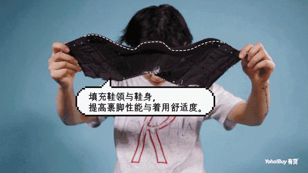 暴力拆解跑鞋,复古跑鞋测评和拆解