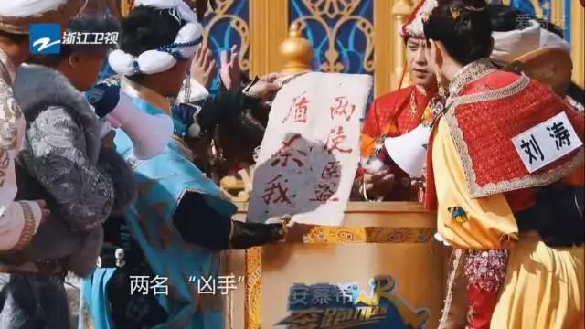 鹿晗忍不住对热巴放大招，逼问热巴“初吻”给了谁？！