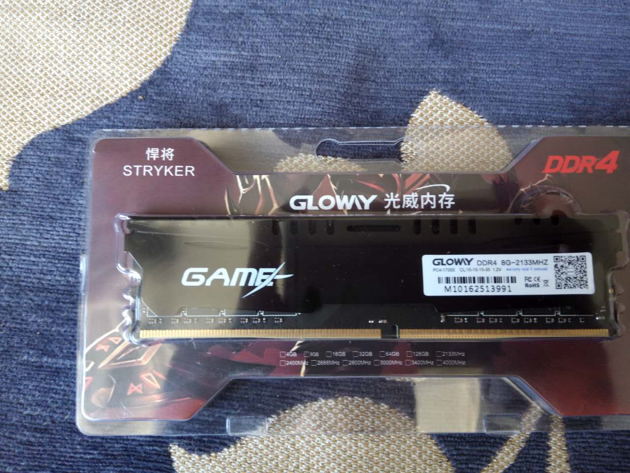 diy装机详细过程,人生第一次diy装机