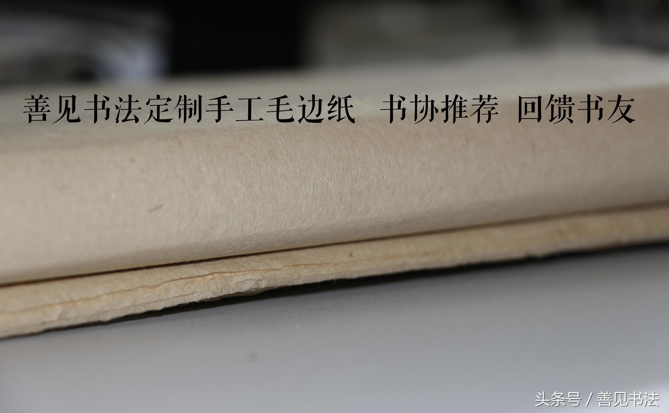 毛笔的种类及特点,毛笔一共有多少种书体