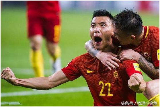 世界杯预选赛中国男足3:0韩国,世界杯亚洲区预选赛国足对韩国