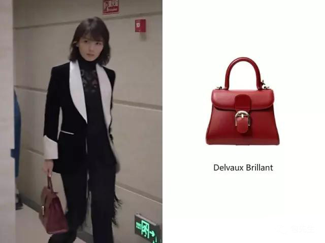 欢乐颂2安迪看包子,欢乐颂2安迪同款包包