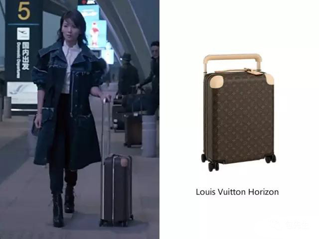 欢乐颂2安迪看包子,欢乐颂2安迪同款包包