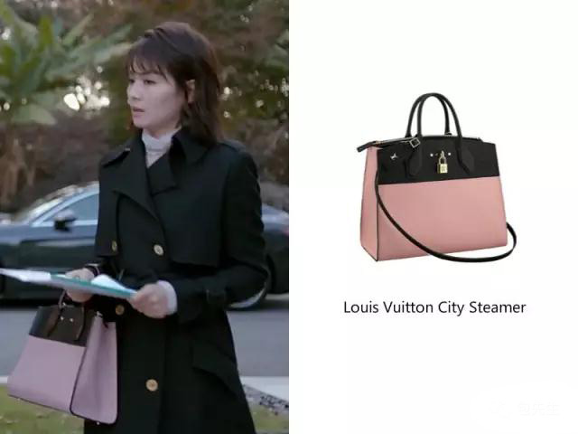 欢乐颂2安迪看包子,欢乐颂2安迪同款包包