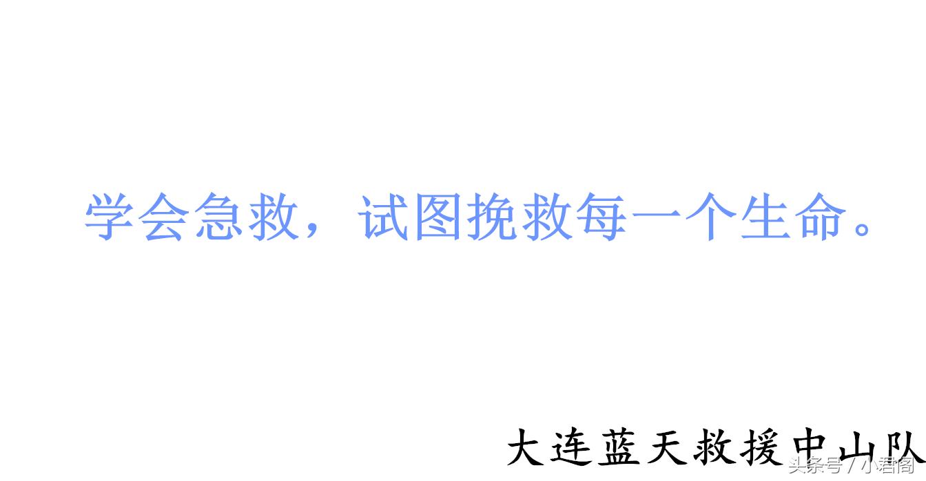 治疗偏执性精神障碍的方法,偏执型精神障碍针灸扎什么穴位
