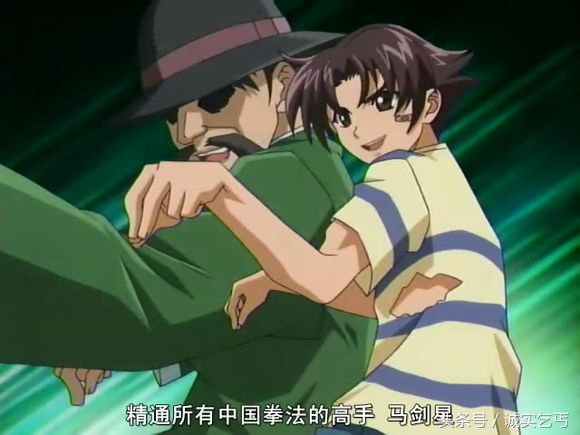 动漫中出现中国人,出现中国人的日本动漫