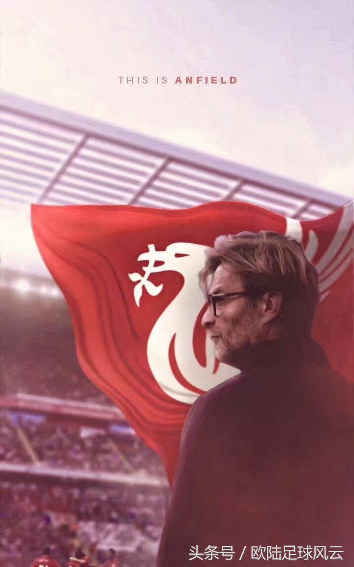 英超新赛季传统六强展望利物浦篇,英超联赛第6轮