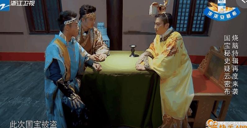 陈赫跑男哪几期精彩,陈赫跑男团里的聪颖担当