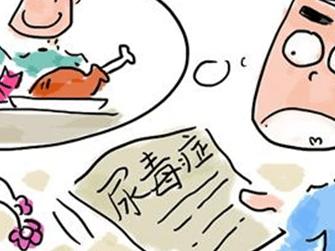 尿毒症透析到底有多痛苦,负债累累又得了尿毒症如何翻身