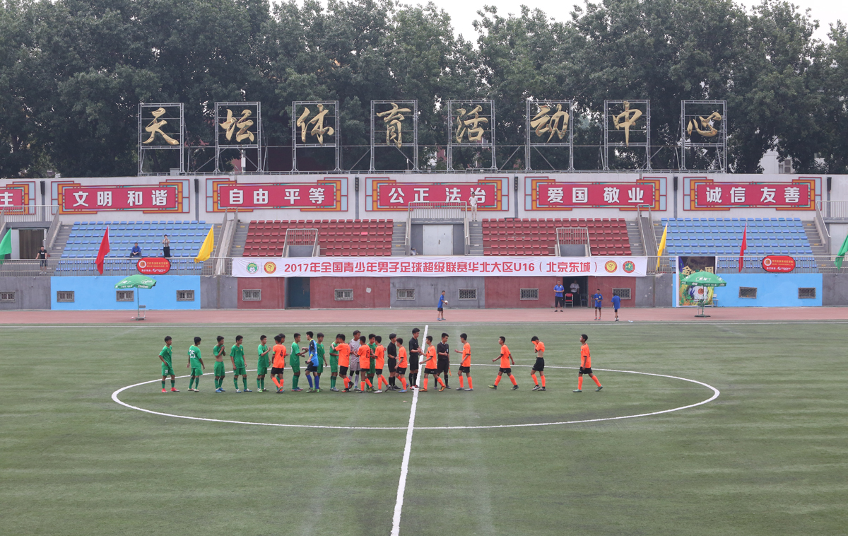 2019青超u17华中赛区赛程,2023青超联赛u15河北赛区