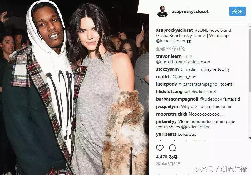 潮牌vetements夹克,潮牌vetements满印白