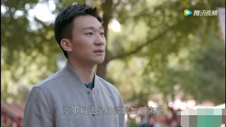 邱莹莹被应勤嫌弃不单纯,邱莹莹应勤辩解完整版