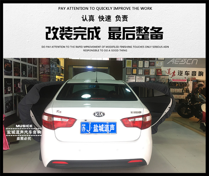 低音音箱k2,低音炮重低音增强