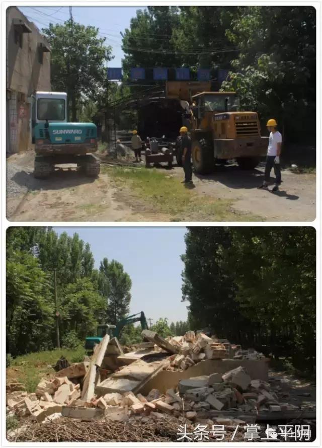 平阴那些事：中高考噪声监管通告；文明过端午；关爱留守儿童