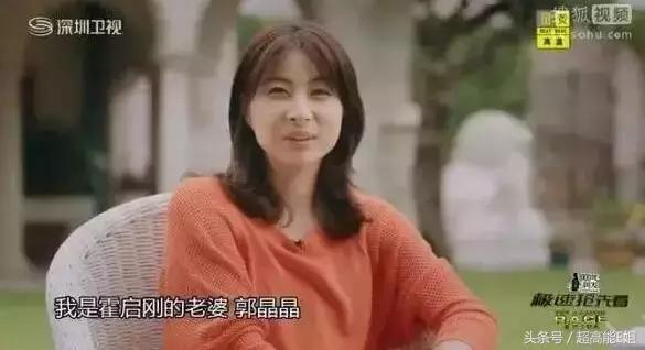 体坛冠军上综艺比明星还溜：运动场上赢过你，讲段子也比你厉害