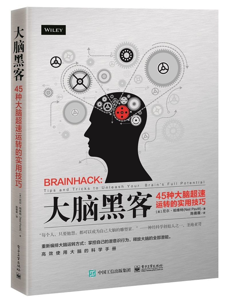 推荐一本适合初夏的书,五月好书推荐来啦