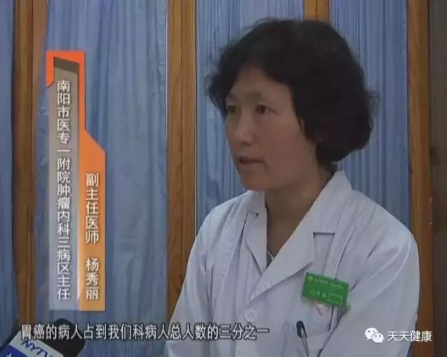 胃癌切除后饮食食谱大全,胃癌腹水饮食应关注什么