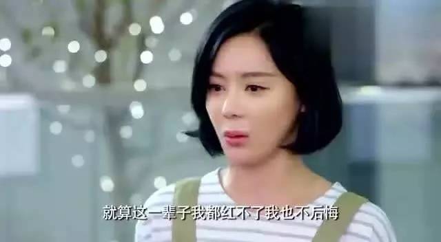 云巅之上电视剧好不好看,云巅之上小说详细介绍