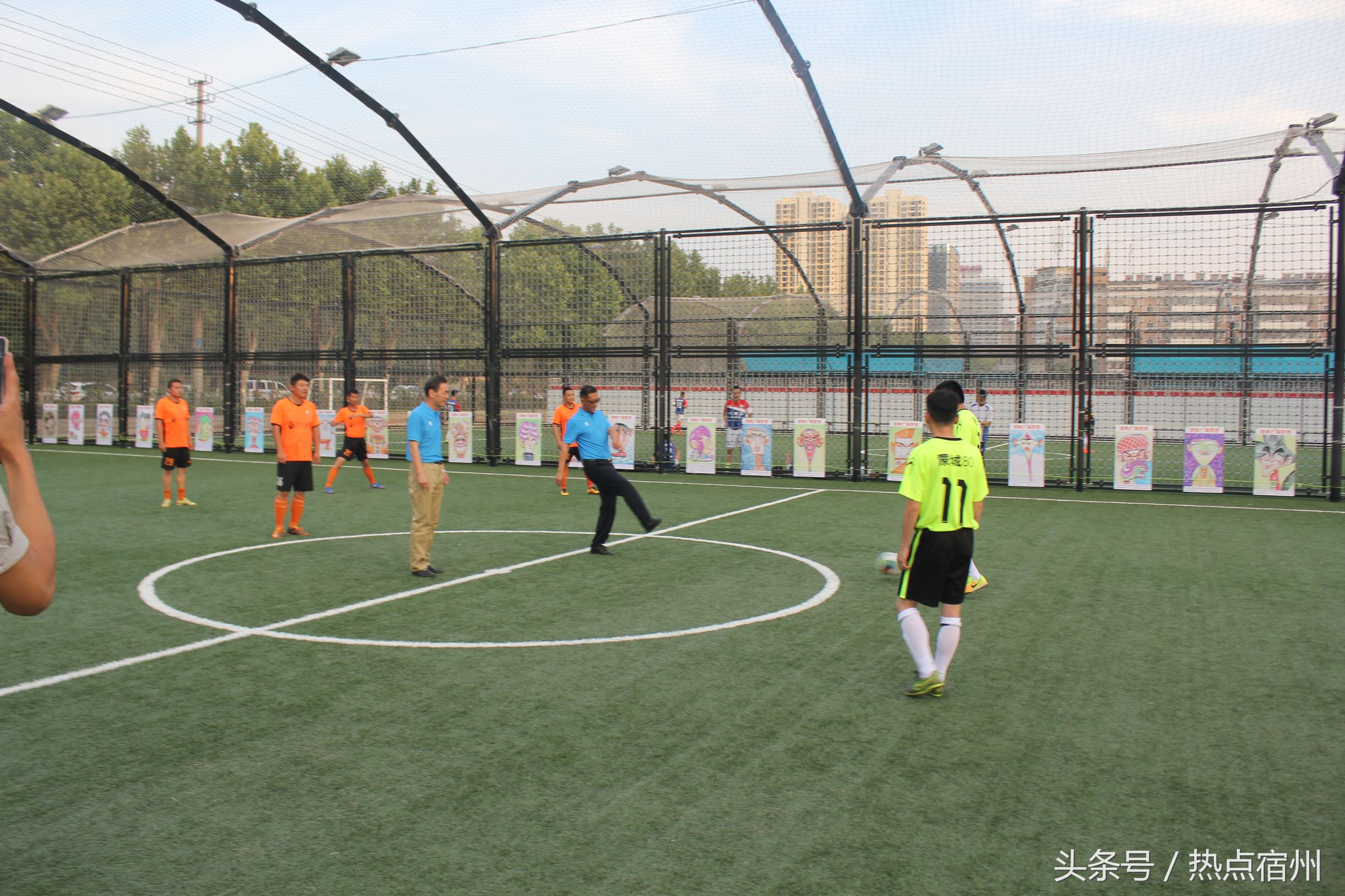 宿州联赛,安徽笼式足球比赛