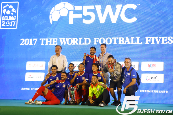 f5wc五人制世界杯,2017年全国青少年室内五人制足球