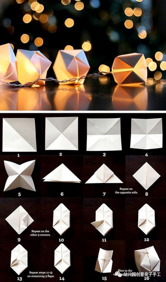 用小折纸怎样做礼物给老师,幼儿园小朋友可以学的手工折纸