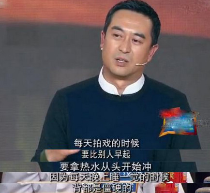 周杰伦蔡少芬张嘉译,周杰伦张嘉译蔡少芬