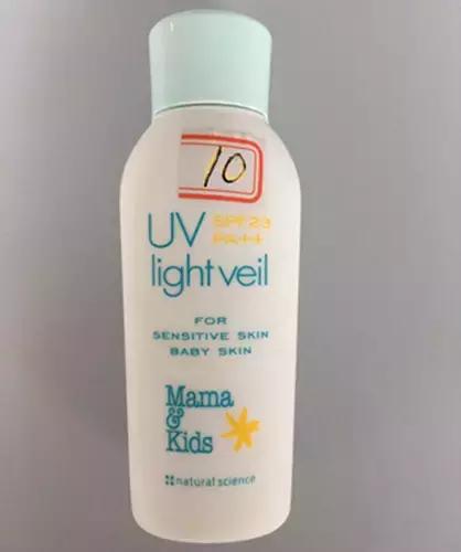 儿童用哪款防晒霜最好,儿童用哪款防晒霜好