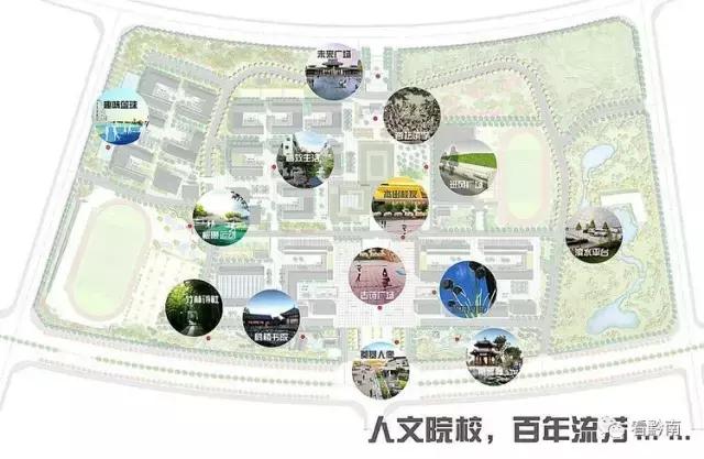 都匀一中校园环境,都匀一中生活环境