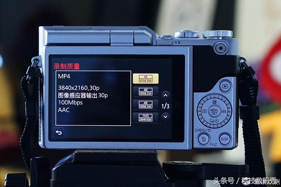 松下gf9微型单电相机,松下gf9相机怎么样