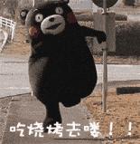 大连足球探店,大连足球迷玩的地方