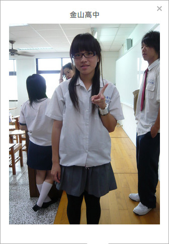 台湾高中生制服地图,台湾女生制服排行榜