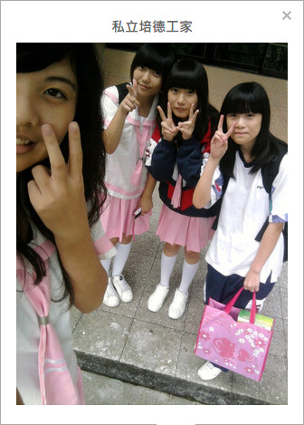 台湾高中生制服地图,台湾女生制服排行榜