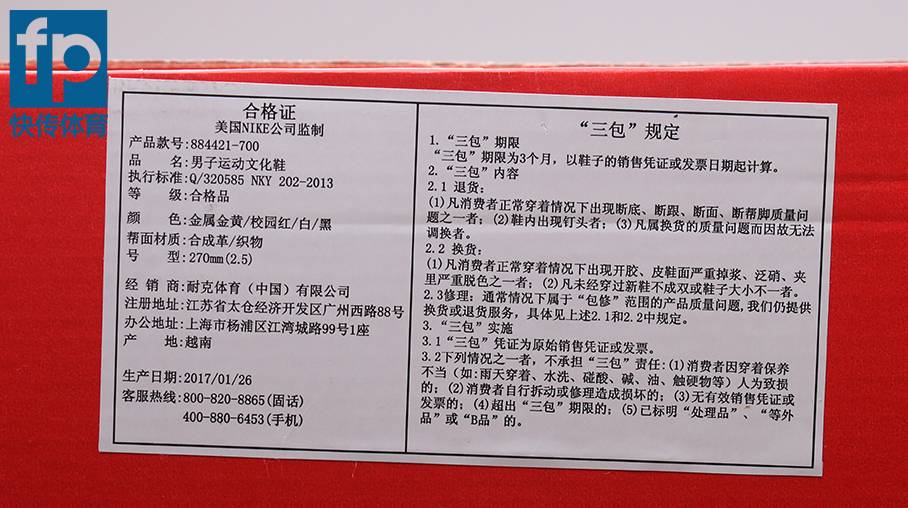 airmax97og炫彩子弹 (air max 97银子弹)