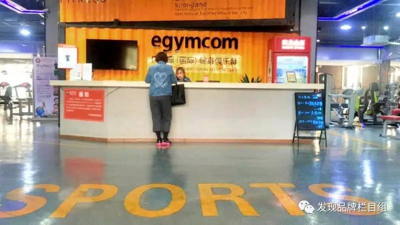 cctv发现品牌广告,cctv发现品牌栏目组专访