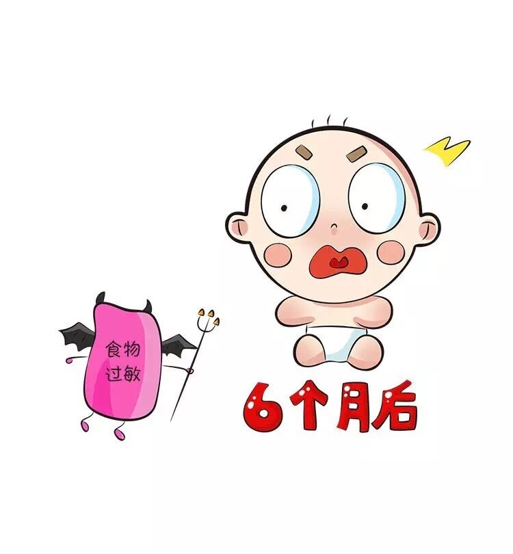 孩子喝奶粉过敏怎么办,喝奶粉过敏什么症状啊