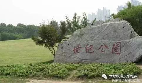 北京门头沟天门山国家森林公园,北京西山国家森林公园游玩攻略