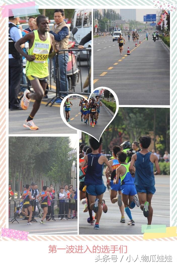 2018宁夏丝绸之路马拉松,宁夏银川丝绸之路马拉松现场直播