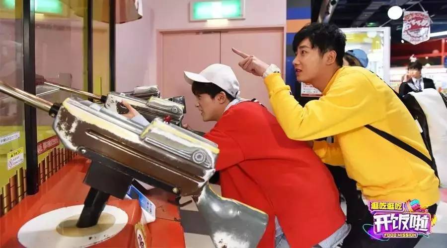 去日本不要边去边吃,去日本不要边走边吃