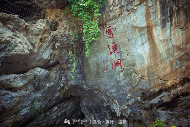 云在青天水在瓶深度讲解,云在青天水在瓶全文