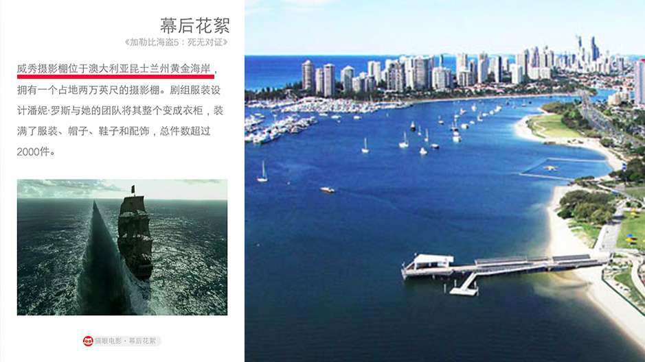 加勒比海盗5杰克船长最后的话,加勒比海盗杰克船长5完整版