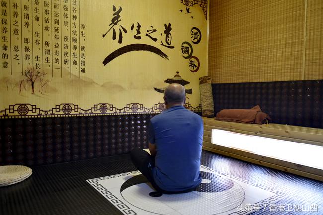 鑫道堂古方抗衰养生会所武侯店,鑫道堂古法养生美容会所门票