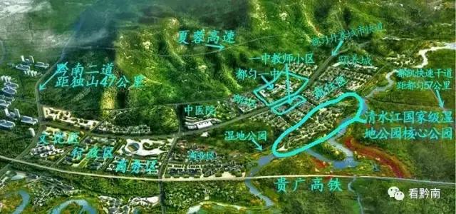 都匀一中校园环境,都匀一中生活环境