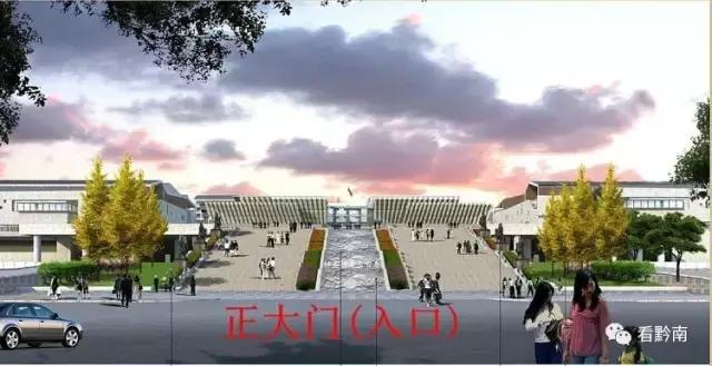 都匀一中校园环境,都匀一中生活环境