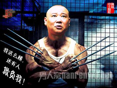 十条笑话：一小时后，表弟拉着他的女朋友回家了，姑妈的脸都绿了