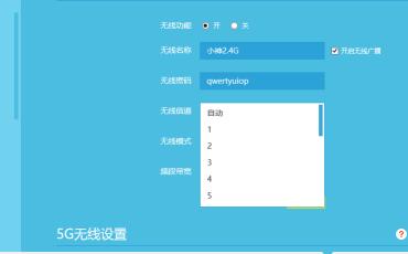 王者荣耀检测路由器延迟30ms,王者荣耀互联网延迟250ms